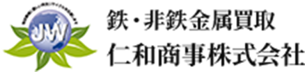 仁和商事株式会社